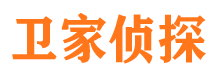 包头私家调查公司